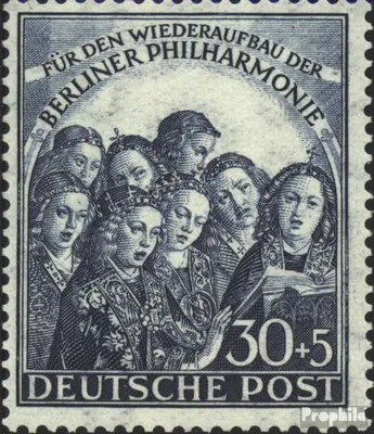 Produktbild von Briefmarken Berlin (West) 1950 Mi 73 postfrisch Philharmonie