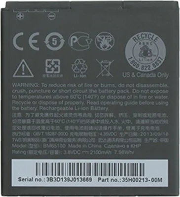 Produktbild von Akku Batterie für HTC Desire 601 510 700 BA-S930 / BM65100