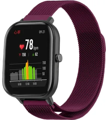 Produktbild von Strap-It Xiaomi Amazfit GTS Milanese Armband (Violett)