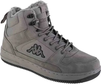 Zdjęcie produktu dla Kappa buty męskie sneaker high top sznurowane Stylecode 243046 1616 szary, Rozmiar buta:46 EU