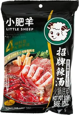 Produktbild von Little Sheep Feuertopfgewürze scharf 235g