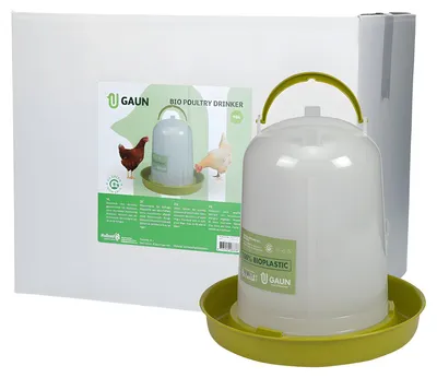 Image de Abreuvoir pour volailles 10 lgreen lemon