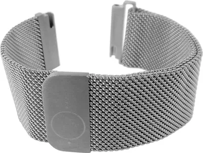 Produktbild von Minott > Uhrenarmband aus Edelstahl silberfarben Milanaise > 34047, Stegbreite:20mm