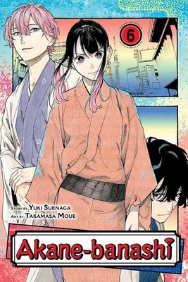 Immagine prodotto di Akane-banashi, Vol. 6