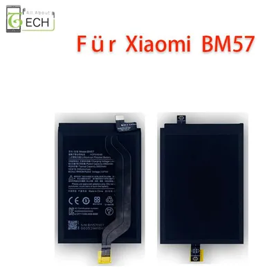Produktbild von Für Xiaomi Redmi Note 10 Pro BM57 5000 mAh Akku Accu Batterie NEU Ersatzakku