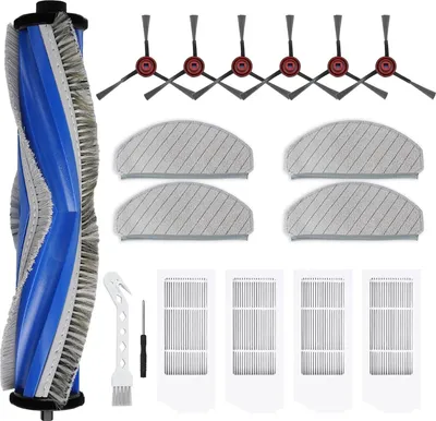 Produktbild von Zubehörset für ECOVACS Deebot N20/N20 Plus/N20 Pro Plus Roboterstaubsauger, Ersatzteile, Hauptbürste, Seitenbürste, Filter, Wischtuch (16-teilig)