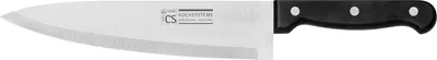 Produktbild von STAR Kochmesser, 20 cm, Edelstahl