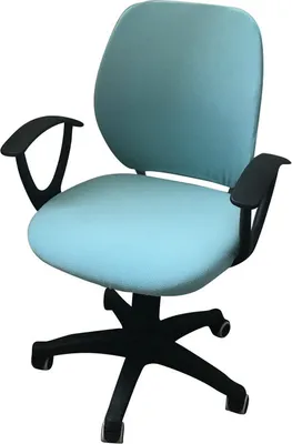 Produktbild von Computer-Bürostuhlbezug mit Stretchdruck, abnehmbarer, waschbarer Universal-Schreibtisch-Drehbezug, Blau