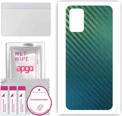 Produktbild von apgo Rückseite Schutzfolie, Skin, kompatibel mit Samsung Galaxy A03S, Hinten Displayschutzfolie aus Vinylfolie, kratzfest, einfache Montage - Kohlenstoff-Chamäleon CAKA1