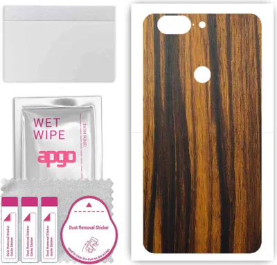 Produktbild von apgo Rückseite Schutzfolie, Skin, kompatibel mit OnePlus 5T, Hinten Displayschutzfolie aus Vinylfolie, kratzfest, einfache Montage - Tigerwood