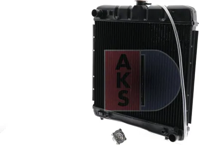 Immagine prodotto di AKS DASIS 120170N Radiatore di raffreddamento del motore