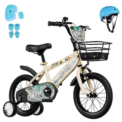 Produktbild von Habib Bicycle  Dino Jungenfahrrad 12" 14" 16" | Set mit Schutzpads & Pumpe, Beige / 14 zoll