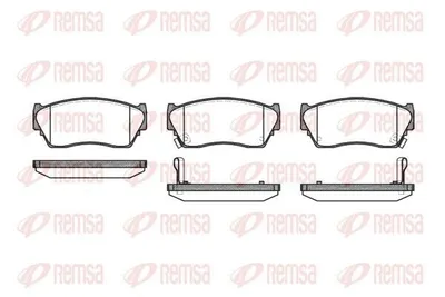 Produktbild von REMSA Bremsbeläge Satz Vorne Bremsklötze für NISSAN 100 NX (B13) 0364.02