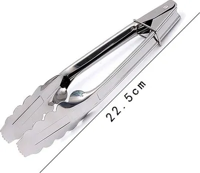 Produktbild von Grillreis für den Garten - Gartenreis Küchentang - Zubehör für den Grill - Grillzubehör, 22,5 cm lang.