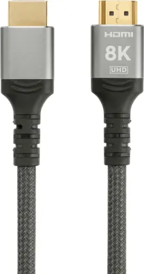 Produktbild von ProfiPatch HDMI Kabel 8K 60Hz & 4K 120Hz UHD 0,5m grau Goldkontakt Textil für Monitore, Fernseher, Konsolen