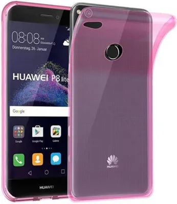 Obrázek produktu pro Cadorabo Case for Huawei P8 LITE 2017 / P9 LITE 2017 Protective Cover in Pink Ochranný obal TPU Silikonový kryt Etui Case
