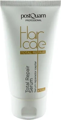Image de Nachher - HAIRCARE Total Repair Serum 75 ml