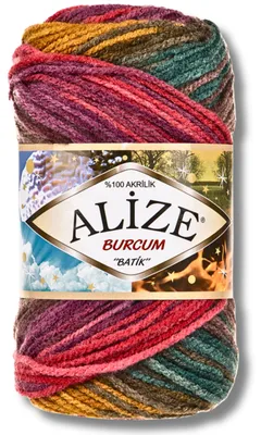 Produktbild von Alize 1x 100g Burcum Batik Wolle mit Farbverlauf, Häkeln, Stricken (3368)
