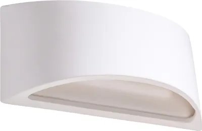Image de Applique murale LUMILO KINKIET NORAN G9, blanche, 8 W IP20