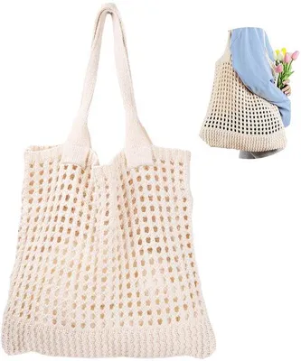 Image de Ibenzoa® : Sac de plage en crochet pour femmes – Polyester, 40 x 35 x 36 cm, grande capacité, décor en filet, pliable, hauteur de la anse : 24 cm