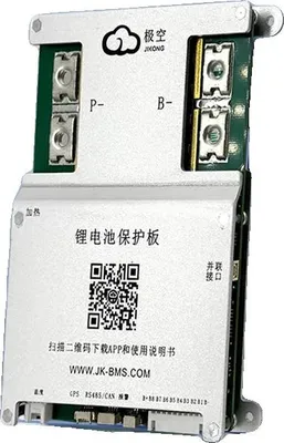 Produktbild von Batteriemanagementsystem, intelligente Schutzmaßnahmen, aktives Balancing, JK-B2A8S20P-HCRPB