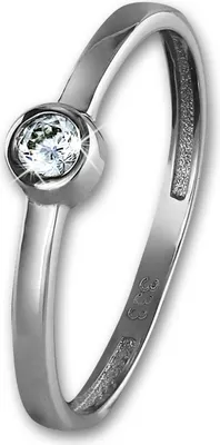 Produktbild von GoldDream Ring Zirkonia Weißgold 8 Karat Gr. 54 Stein weiß Damen GDR509J54