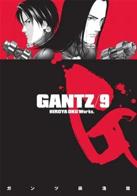 Immagine prodotto di Gantz 9 (Oku Hiroja)