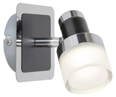 Obrázok produktu pre LED osvetlenie do kúpeľne HAROLD 5W IP44