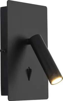 Produktbild von LED-Wandleuchte Kaskazini Schwarz