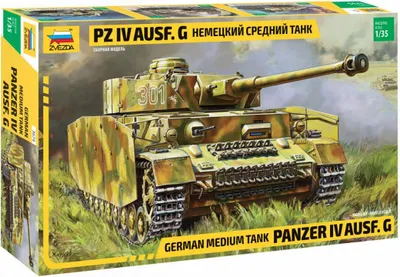 Obrázek produktu pro Zvezda 1:35 Panzer IV Ausf.G (Sd.Kfz.161)