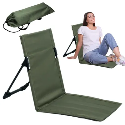 Obrázok produktu pre Prenosná plážová stolička s opierkou na chrbte, ktorá zaručí pohodlie pri outdoorových aktivitách