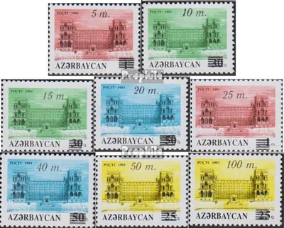 Produktbild von Briefmarken Aserbaidschan 1994 Mi 122-129 (kompl.Ausg.) postfrisch Aufdruckausgabe