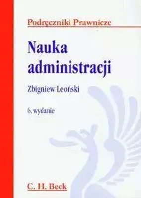Image de Nauka administracji