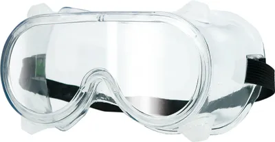 Zdjęcie produktu dla Okulary ochronne z zaworami wentylacyjnymi zapewniającymi optymalny komfort noszenia