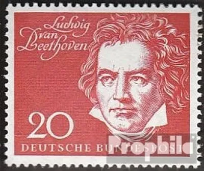 Produktbild von Briefmarken BRD (BR.Deutschland) 1959 Mi 317 gestempelt Einweihung der Beethovenhalle in Bonn / Bl.2