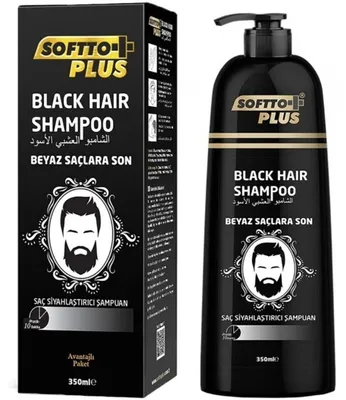 Immagine prodotto di Shampoo per capelli neri Softto Plus, 350 ml