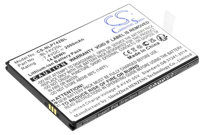 Produktbild von TECHTEK Akku Kompatibel mit [Newland] N900, SP600 Ersetzt BL74V20L