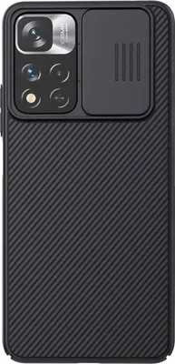Obrázek produktu pro Nilkin CamShield Case Tenké pouzdro na mobilní telefon s ochranou fotoaparátu Kryt fotoaparátu kompatibilní s Xiaomi Redmi Note 10 Pro 5G