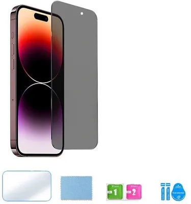Obrázek produktu pro Ochranná fólie na mobilní telefon iPhone 17 Pro bez okrajů, balení po 3 kusech, průhledná, pro každodenní použití