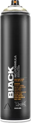 Produktbild von Sprühlack | Montana BLACK Extended | Goldchrome | 600ml