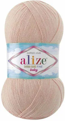 Produktbild von Alize Baumwolle Gold Fine Baby 161 Strickgarn