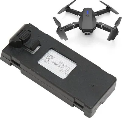 Zdjęcie produktu dla Zapasowy akumulator litowo-jonowy 37 V, 2600 mAh o dużej pojemności do dronów RC – pasuje do modeli E88, E88PRO, E88MAX, E525, E99, E99PRO, P1, P5PRO, K3, S1 i P8 – akumulator do dronów zapewniający wyjątkowo długi czas lotu