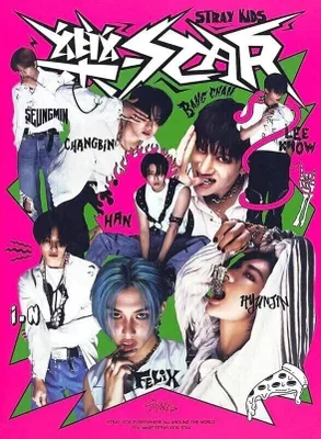 Image de Stray Kids - Rock-Star (CD)