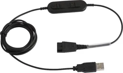 Produktbild von Plusonic Kabel MS USB