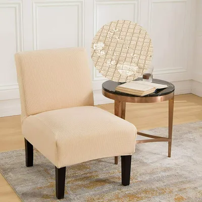 Obrázek produktu pro Stretch Armless Chair Cover, vodoodpudivý žakárový kryt židle Odnímatelné omyvatelné kryty křesel, Accent Chair Cover, béžový