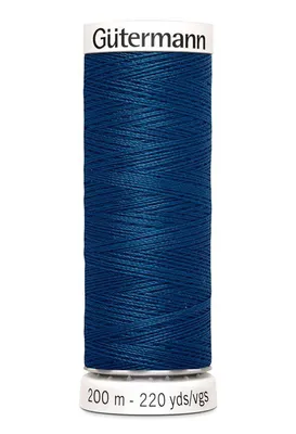 Produktbild von Gütermann Allesnäher 200 m Farbe 967