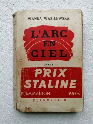 Produktbild von L'arc en ciel