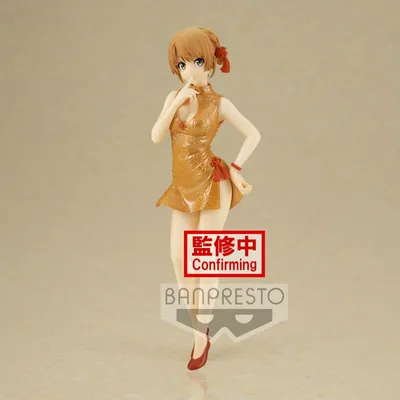Produktbild von My Teen Romantic Comedy Snafu Climax Kyunties Iroha Isshiki Figur 18cm