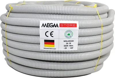 Produktbild von Flexibles Leerrohr Wellrohr 320N Grau M16 M20 M25 M32 M40 M50 Kabelschutz Schutz Rohr ungeschlitzt Außenbereich (Ø11 mm innen/Ø 16 mm außen / 25m)