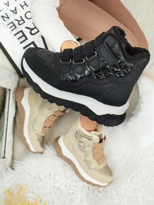 Produktbild von Schwarze Damen-Schneestiefel mit gestepptem Schaft und dicker Sohle, Größe 38